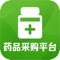 药品采购平台是为了响应国家互联网+计划应运而生的互联网+药品的综合性门户。