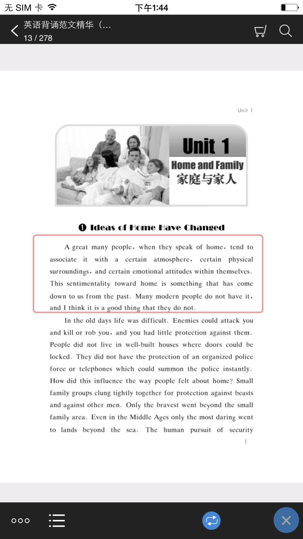 英语背诵范文精华free Download App For Iphone Steprimo Com 英语背诵范文精华free Download App For Iphone Steprimo Com