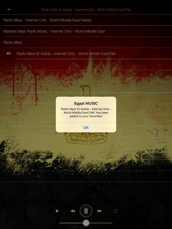 Screenshot #6 pour Egypt Music ONLINE Radio from Cairo