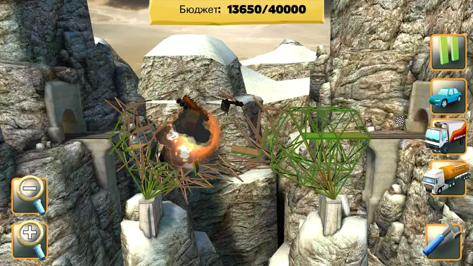 Скриншот Bridge Constructor FREE на iPhone 4