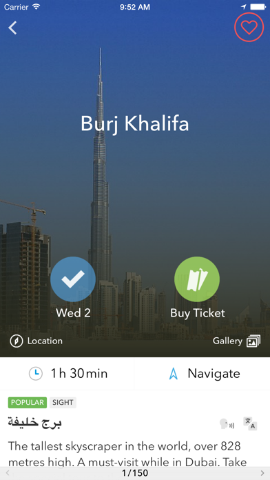 Screenshot #3 pour Dubai - Carte hors ligne et guide de la ville
