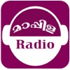 Mappila Radio
