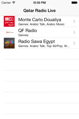 Game screenshot Qatar Radio Live Player (Doha/ قطر راديو / العربية mod apk