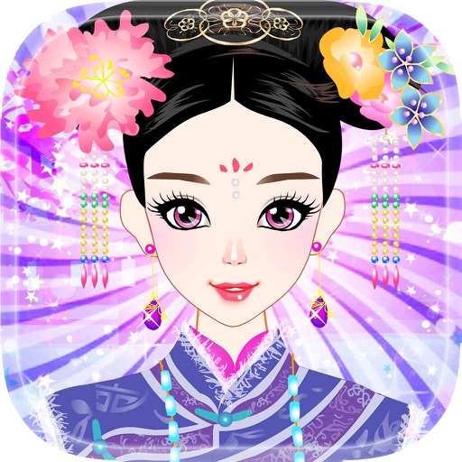 Boly Concubines Pretty - Chinese Beauty Make Up Salon iOS App