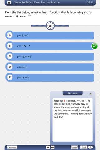 Summative Review of the Core Functions of Algebra screenshot 4