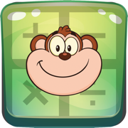 小猴子 算术 数学练习 和 教育性 数学家教 (加,减,乘,除 问题解决)