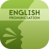 Begin With English Pronunciation Training for Beginners