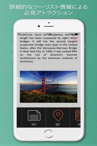 San Francisco Visitor Guide screenshot 3