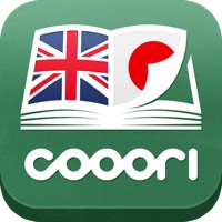 Cooori英和辞典