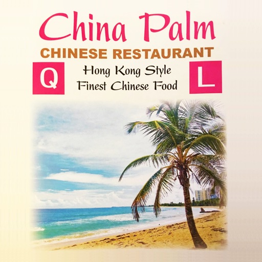 China Palm - Pompano Beach