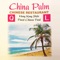 Online ordering for China Palm in Pompano Beach, FL