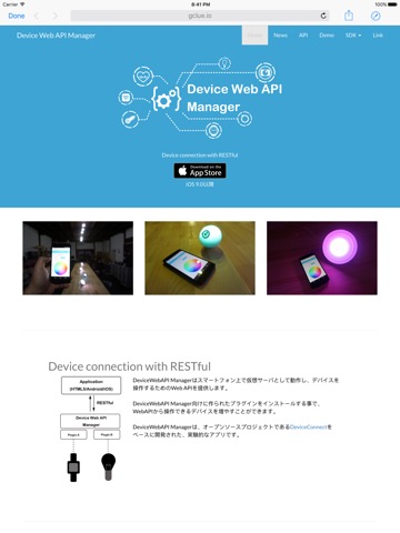 DeviceWebAPIBrowserのおすすめ画像1