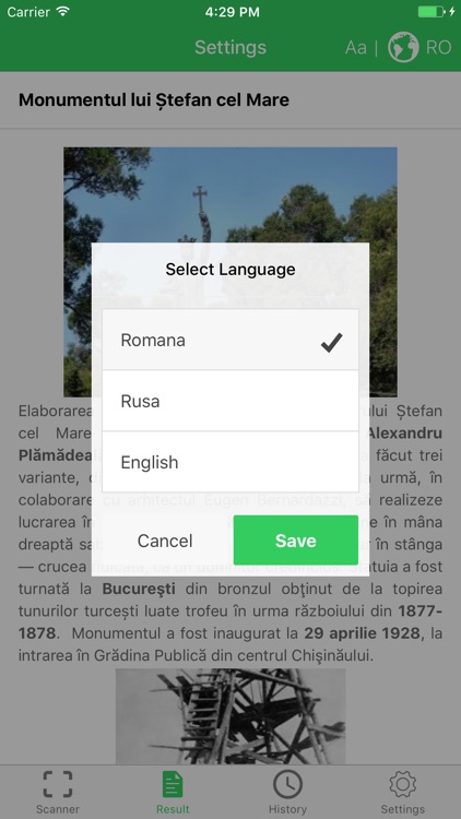 ChisiKnow – get to know your city! screenshot-3