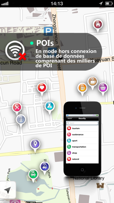 Screenshot #3 pour f2 Carte