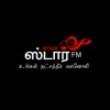 Star FM Tamil