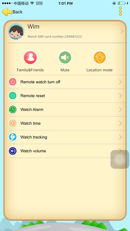 ZGPAX Tracker screenshot-4