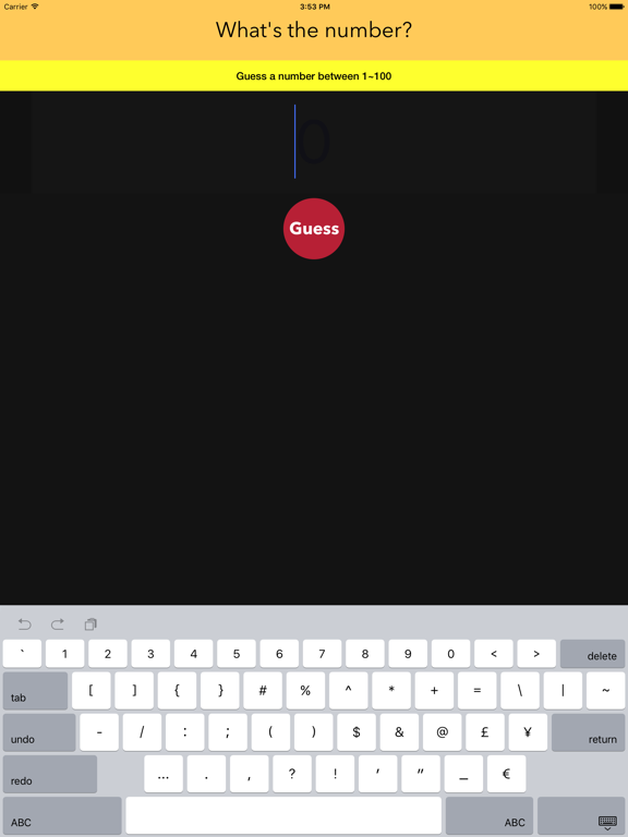 Screenshot #4 pour 終極密碼