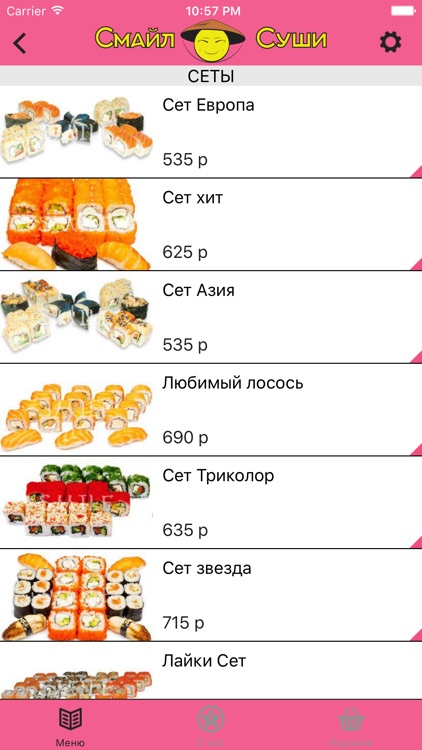Smile Sushi Доставка суши