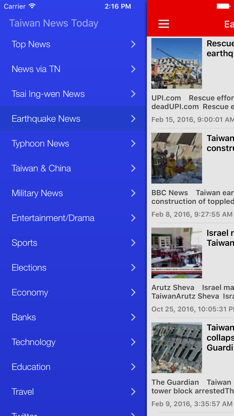 Taiwan News Free - Daily Updates & Latest Info screenshot 2