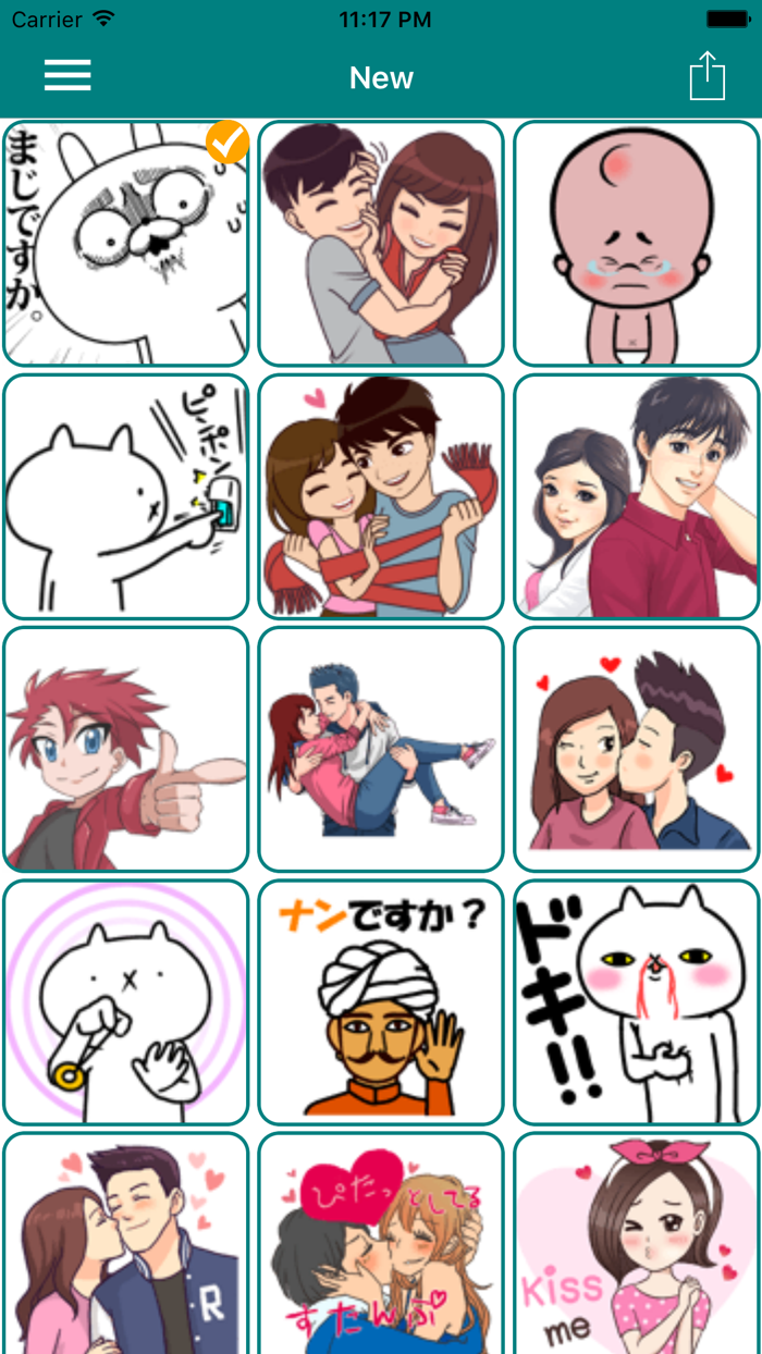 Emoticon Stickers - Cool Romance Emojis for chat