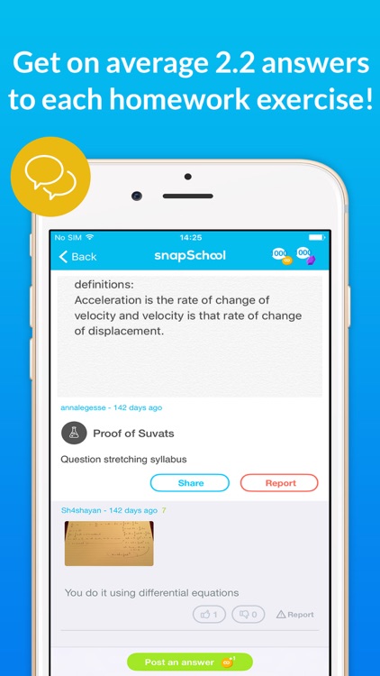 SnapSchool