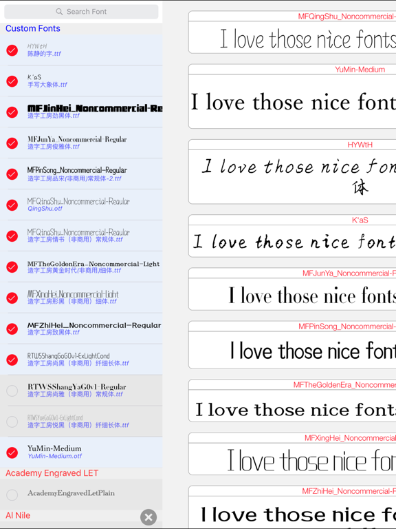 Fonts Manager screenshot 5