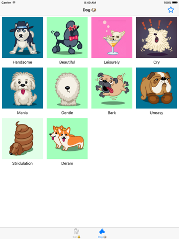 Screenshot #5 pour Sons de chat & chien : parfait pour pet et chiot
