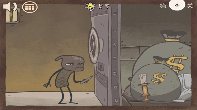 史上最难的游戏6：最坑爹的解谜益智游戏