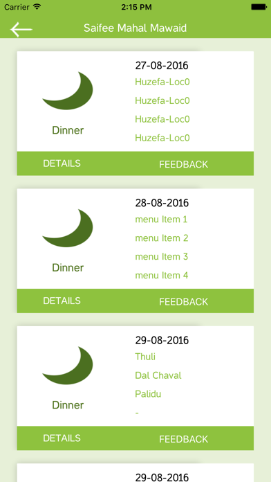 Screenshot #3 pour Mawaid App