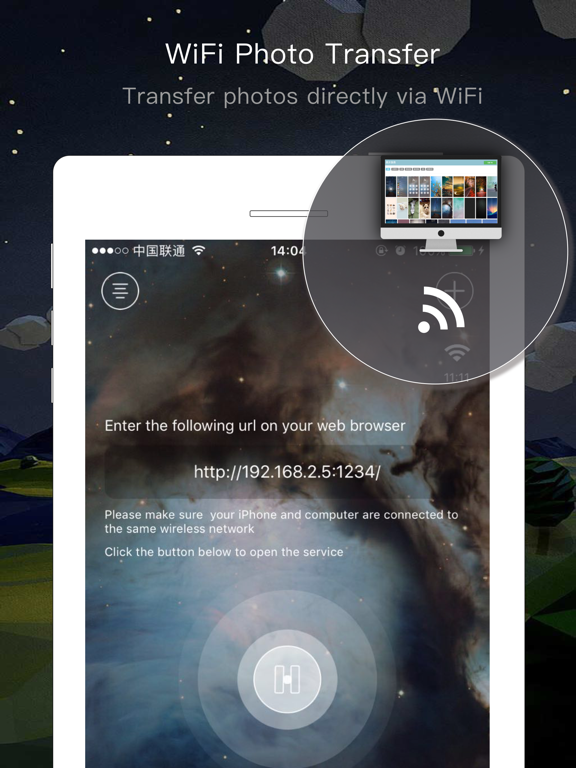 Screenshot #4 pour Photo Transfer-share it phhhoto wifi backup vault