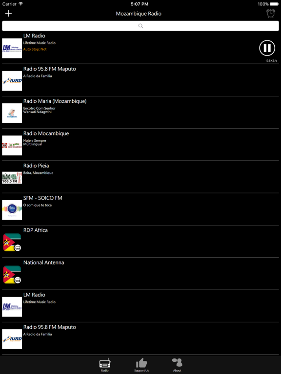 Screenshot #5 pour Mozambique Radio