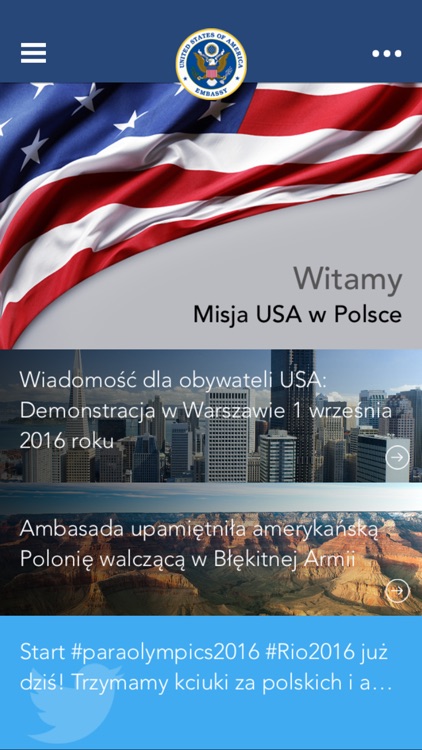 US Embassy Poland Mobile
