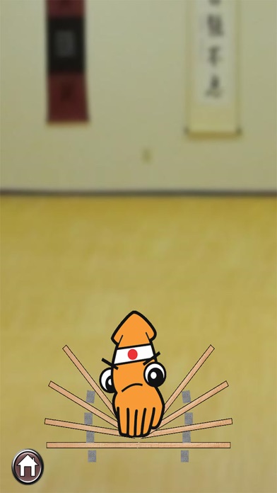 Karate Squid Screenshot