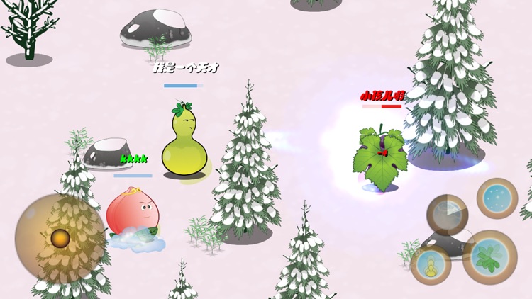 植物大乱斗-究极形态风暴来袭 screenshot-3