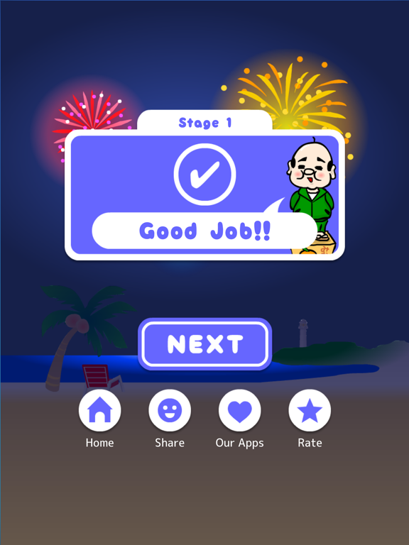Mr. Puzzle iPad screenshot