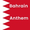 Bahrain National Anthem