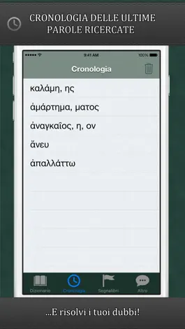 Game screenshot DizioGreco per iPhone apk