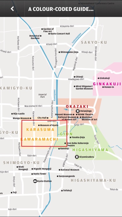 Kyoto: Wallpaper* City Guide