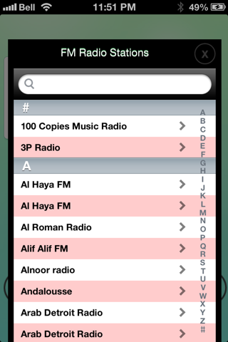 Arabic Radio - Listen Live Hit Music Online screenshot 2