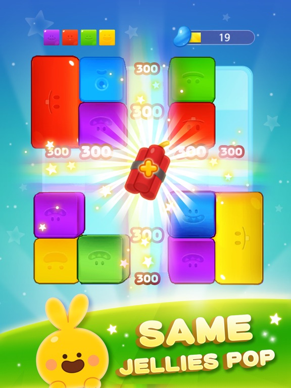 Screenshot #6 pour Jelly Cube:  Soft Bomb