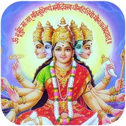 Gayatri Maa
