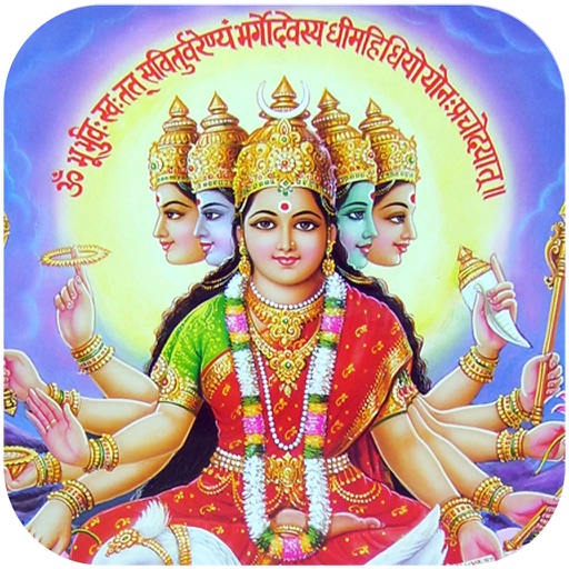Gayatri Maa