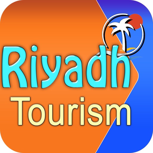 Riyadh Offline Map Travel Guide by Srinivas Rao