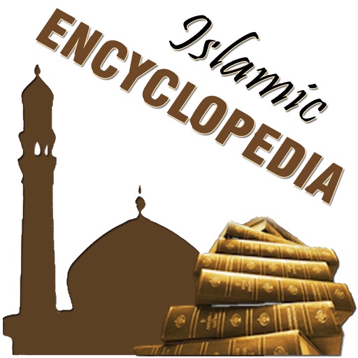 Islamic Encyclopedia