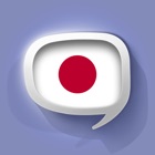Giapponese Traduzione - imparare e parlare icon