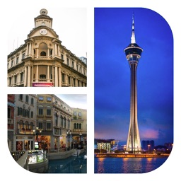 ماكاو دليل السفر 2016