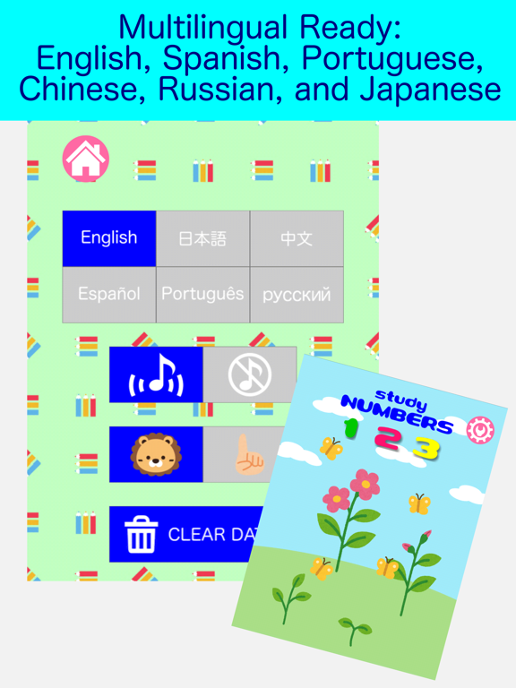 Screenshot #6 pour 123 study NUMBERS : number learning games / puzzles