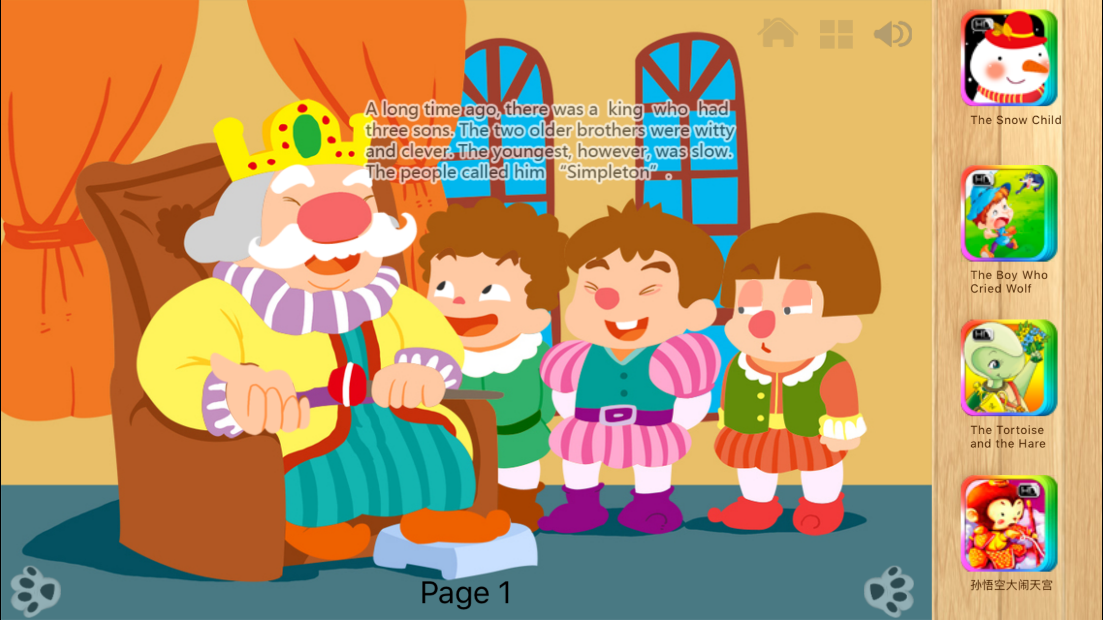 The Three Feathers - iBigToy screenshot 3