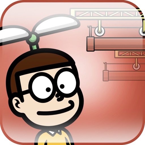 Nobita Swing iOS App