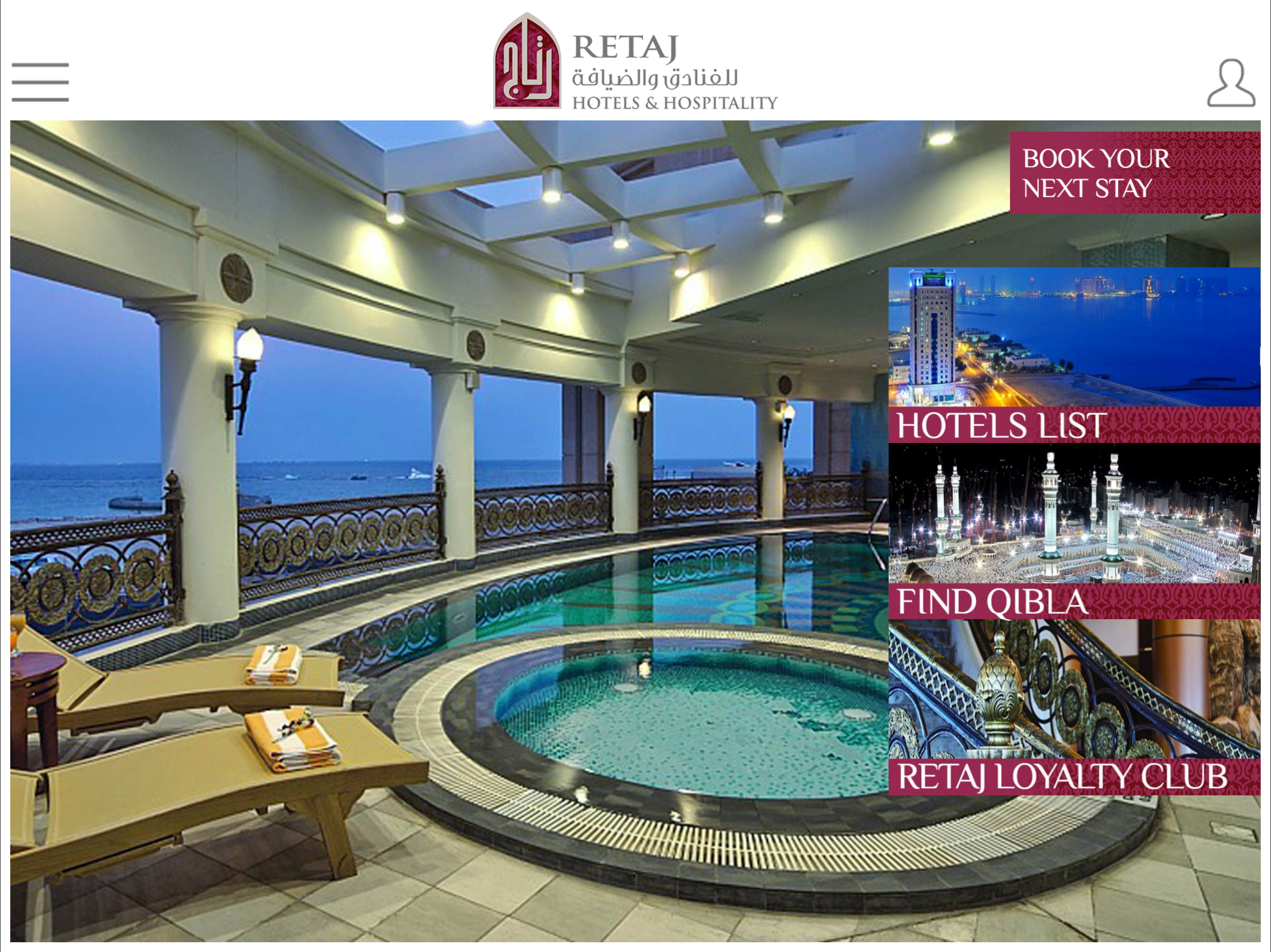 Retaj Hotels screenshot 5